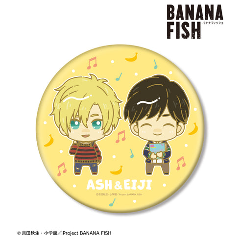 『BANANA FISH』アッシュ‧リンクス&奥村英⼆ ちょこんと! 第2弾 レコードショップ ver. BIG⽸バッジ