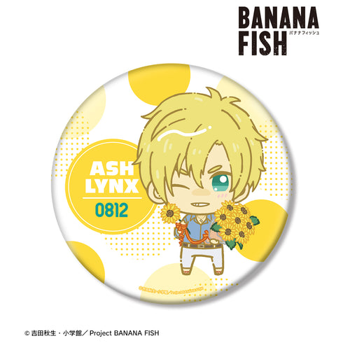 『BANANA FISH』アッシュ‧リンクス ちょこんと! 第2弾 バースデーver. BIG⽸バッジ