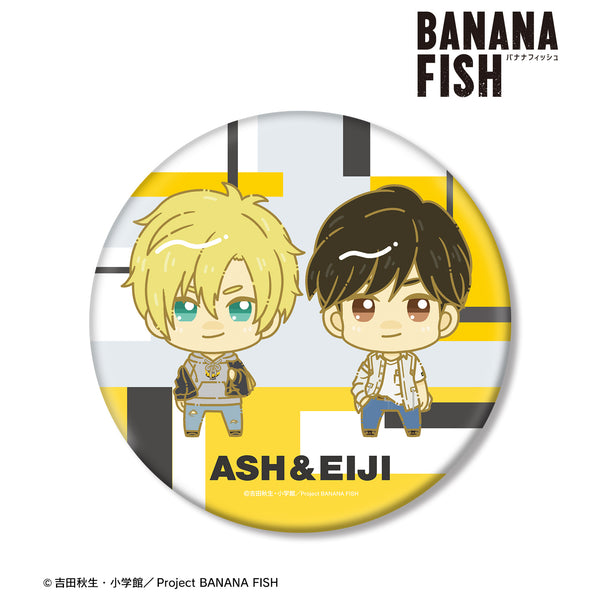 『BANANA FISH』アッシュ‧リンクス&奥村英⼆ ちょこんと! 第2弾 私服ver. BIG⽸ バッジ
