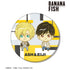 『BANANA FISH』アッシュ‧リンクス&奥村英⼆ ちょこんと! 第2弾 私服ver. BIG⽸ バッジ