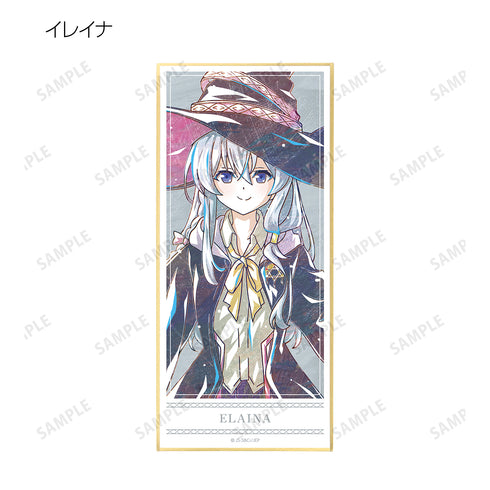 『魔女の旅々』トレーディング Ani-Art スタンド付き色紙 BOX