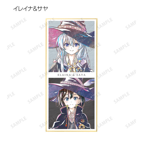 『魔女の旅々』トレーディング Ani-Art スタンド付き色紙 BOX