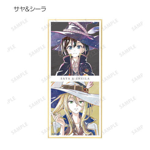 『魔女の旅々』トレーディング Ani-Art スタンド付き色紙 BOX