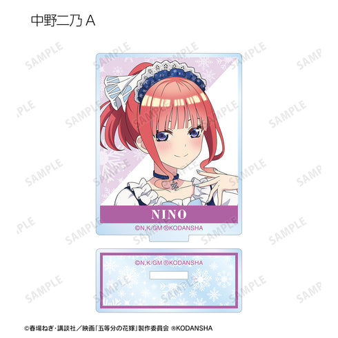 『映画 五等分の花嫁』描き下ろしイラスト スノーメイドver. トレーディングアクリルスタンド BOX