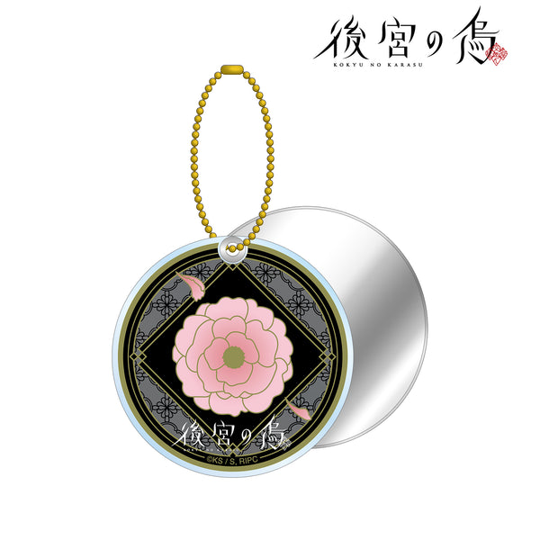 『後宮の烏』アクリルスライドミラー