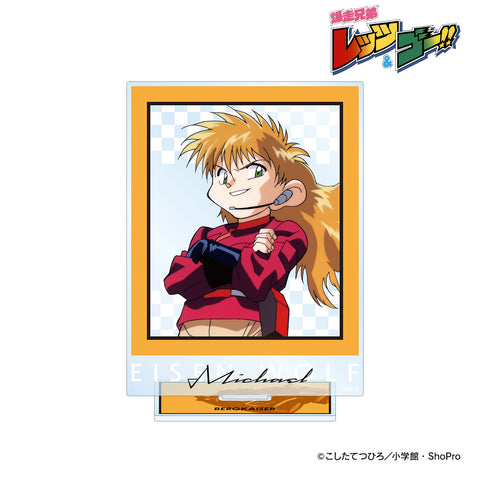 『爆走兄弟レッツ&ゴー!!』ミハエル‧フリードリヒ‧フォン‧ヴァイツゼッカー BIGアクリルスタンド