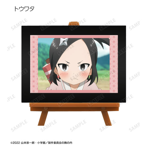 『くノ一ツバキの胸の内』トレーディング場面写ミニアートフレーム BOX
