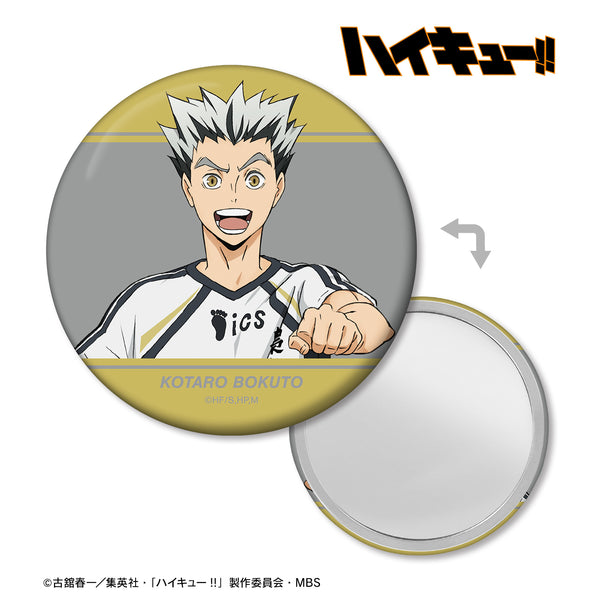 『ハイキュー!!』木兎光太郎 セカンドユニフォームver. 缶ミラー