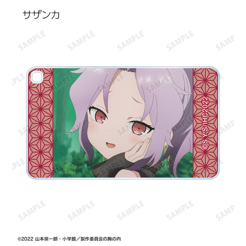 『くノ一ツバキの胸の内』トレーディング場面写スクエアアクリルキーホルダー BOX