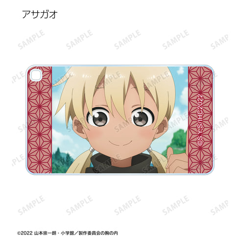 『くノ一ツバキの胸の内』トレーディング場面写スクエアアクリルキーホルダー BOX