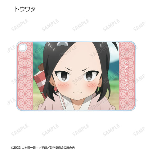 『くノ一ツバキの胸の内』トレーディング場面写スクエアアクリルキーホルダー BOX
