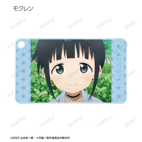 『くノ一ツバキの胸の内』トレーディング場面写スクエアアクリルキーホルダー BOX