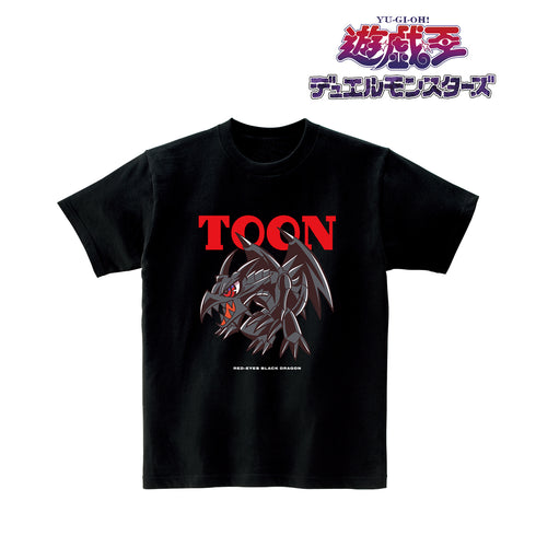 『遊☆戯☆王デュエルモンスターズ』真紅眼の黒竜 トゥーン・ワールド テイストデフォルメ Tシャツ (メンズ/レディース)