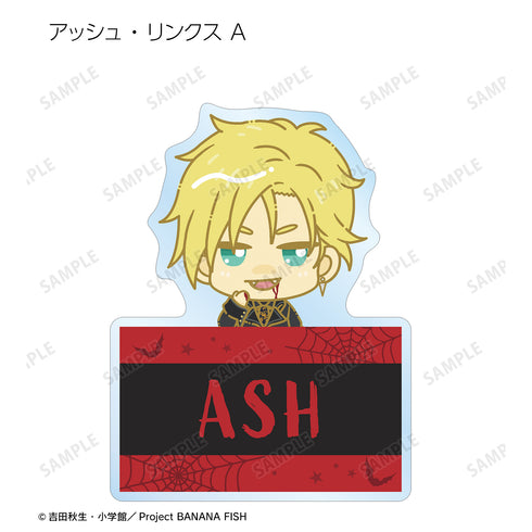 『BANANA FISH』トレーディング ちょこんと! 第2弾 アクリルネームプレート(全11 種)BOX