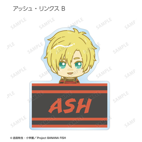『BANANA FISH』トレーディング ちょこんと! 第2弾 アクリルネームプレート(全11 種)BOX