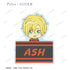 『BANANA FISH』トレーディング ちょこんと! 第2弾 アクリルネームプレート(全11 種)BOX