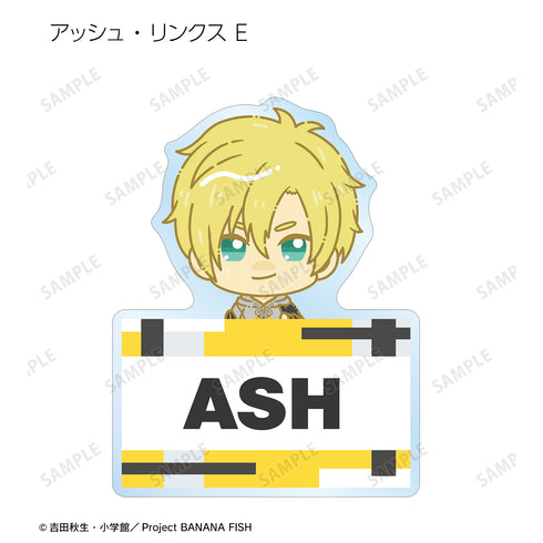 『BANANA FISH』トレーディング ちょこんと! 第2弾 アクリルネームプレート(全11 種)BOX