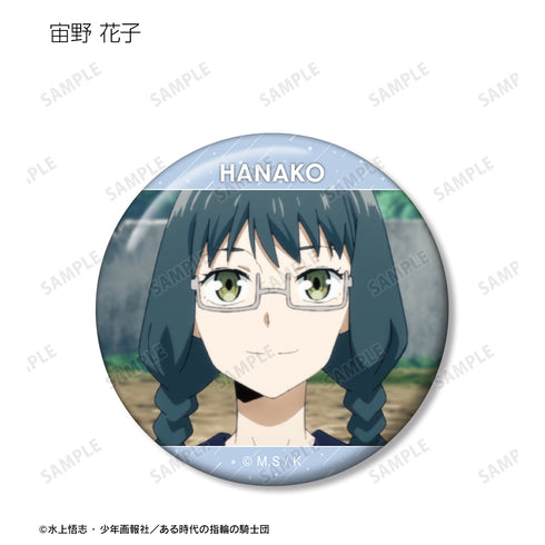 『惑星のさみだれ』トレーディング場面写缶バッジ(全13種)BOX