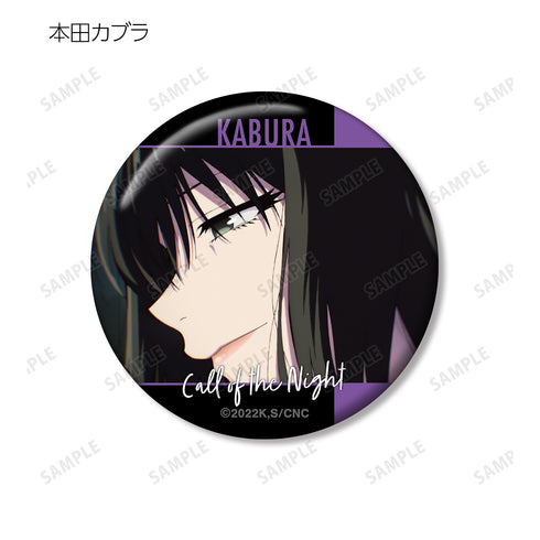 『よふかしのうた』トレーディング場⾯写⽸バッジ (全8種) BOX