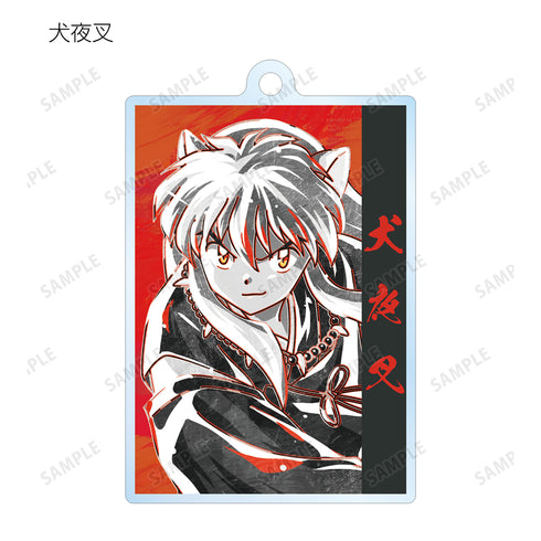 『犬夜叉』トレーディング Ani-Art BLACK LABEL アクリルキーホルダー BOX