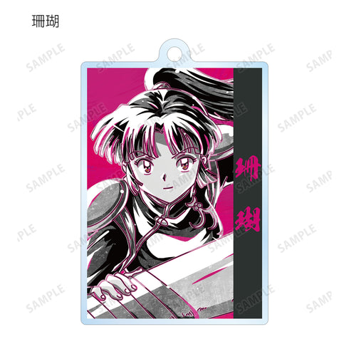 『犬夜叉』トレーディング Ani-Art BLACK LABEL アクリルキーホルダー BOX