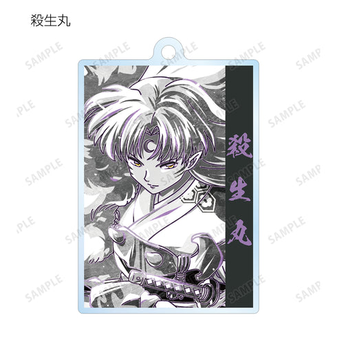『犬夜叉』トレーディング Ani-Art BLACK LABEL アクリルキーホルダー BOX