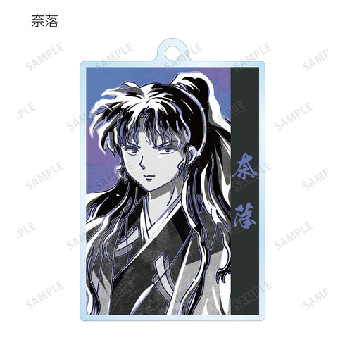 『犬夜叉』トレーディング Ani-Art BLACK LABEL アクリルキーホルダー BOX