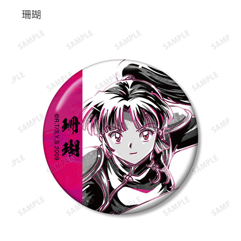 『犬夜叉』トレーディング Ani-Art BLACK LABEL 缶バッジ BOX