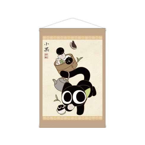 『羅小黒戦記』 描き下ろしイラスト シャオヘイ(猫) B 飲茶ver. B2タペストリー