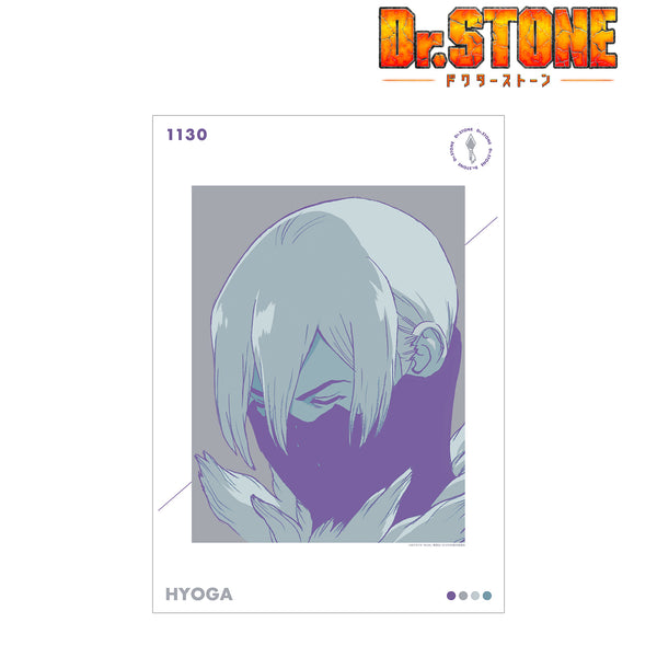 『Dr.STONE』氷月 paleful A3マット加工ポスター