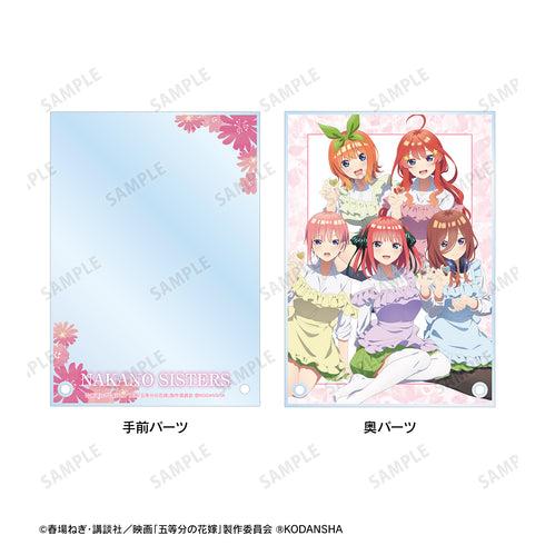 『映画 五等分の花嫁』描き下ろしイラスト 集合 制服エプロンver. ダブルアクリルパネル