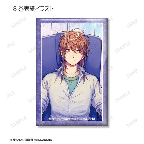 『⻘野くんに触りたいから死にたい』トレーディングスクエア缶バッジ(全9種) BOX