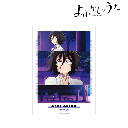 "Song of the Night" by Akira Asai: A3 Matte-Finish Poster