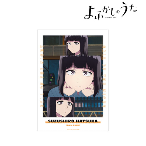 『よふかしのうた』蘿蔔ハツカ 場⾯写A3マット加⼯ポスター