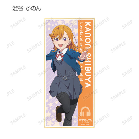『ラブライブ!スーパースター!! 』トレーディングスタンド付き色紙(全9種)BOX
