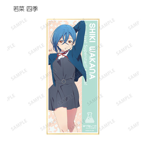 『ラブライブ!スーパースター!! 』トレーディングスタンド付き色紙(全9種)BOX