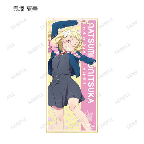 『ラブライブ!スーパースター!! 』トレーディングスタンド付き色紙(全9種)BOX