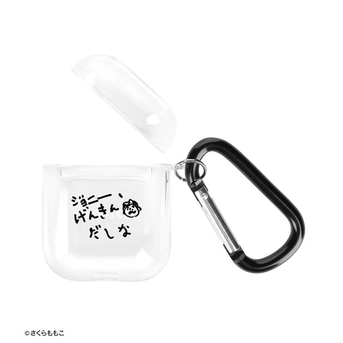 『コジコジ』ジョニー、げんきんだしなAirPodsケース