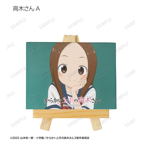 『からかい上手の高木さん』トレーディング場面写ミニキャンバスボード(全10種)BOX
