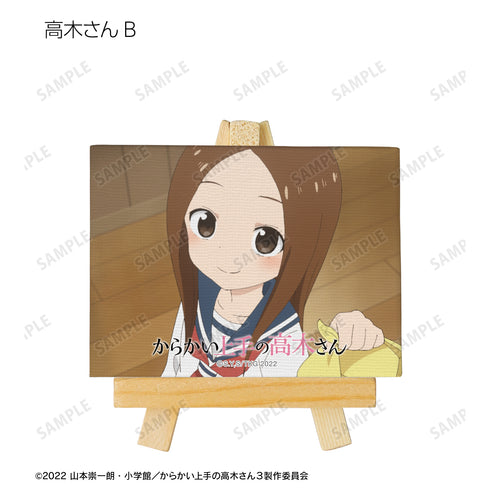 『からかい上手の高木さん』トレーディング場面写ミニキャンバスボード(全10種)BOX