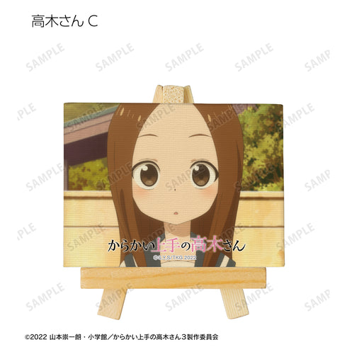 『からかい上手の高木さん』トレーディング場面写ミニキャンバスボード(全10種)BOX