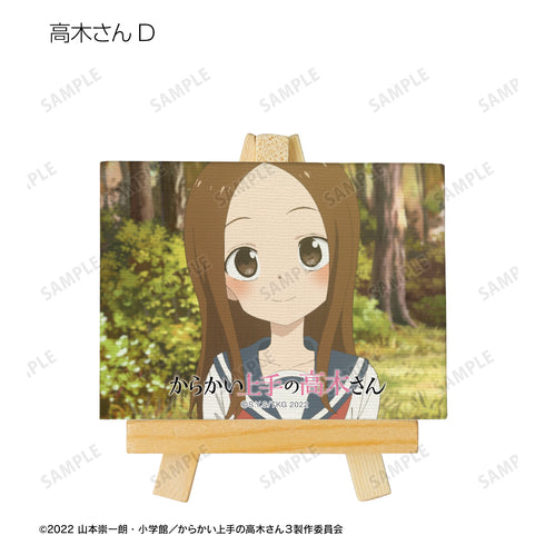 『からかい上手の高木さん』トレーディング場面写ミニキャンバスボード(全10種)BOX