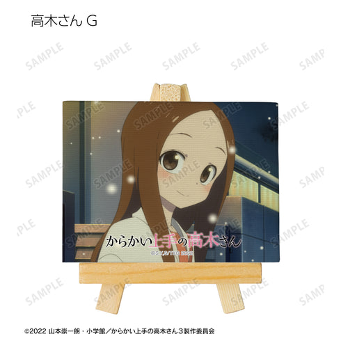 『からかい上手の高木さん』トレーディング場面写ミニキャンバスボード(全10種)BOX