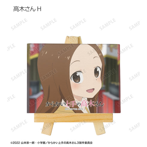 『からかい上手の高木さん』トレーディング場面写ミニキャンバスボード(全10種)BOX