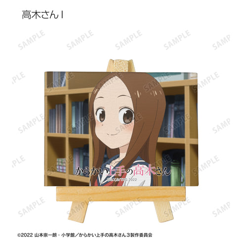 『からかい上手の高木さん』トレーディング場面写ミニキャンバスボード(全10種)BOX