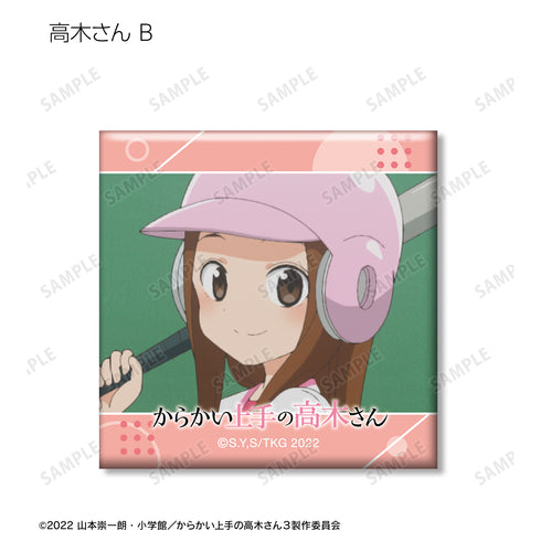 『からかい上手の高木さん』トレーディング場面写スクエア缶バッジ(全10種)BOX