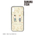 『BANANA FISH』アッシュ・リンクス&奥村英二 Botania 強化ガラスiPhoneケース