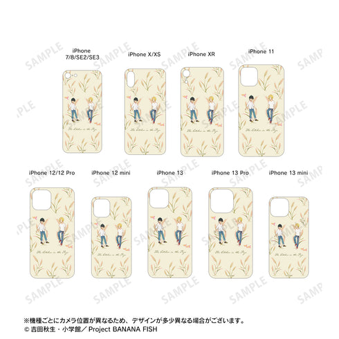 『BANANA FISH』アッシュ・リンクス&奥村英二 Botania 強化ガラスiPhoneケース