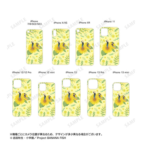 『BANANA FISH』アッシュ・リンクス&奥村英二 Botania 第2弾 強化ガラスiPhoneケース