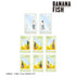 『BANANA FISH』トレーディング Botania アクリルスタンド BOX